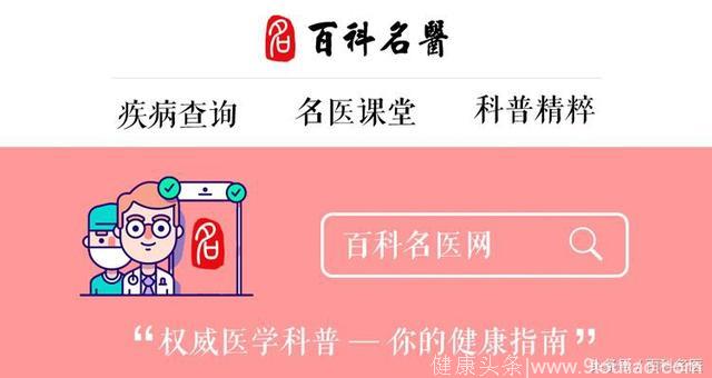 什么样的口腔溃疡会发生癌变？专家说：要警惕这8种情况！