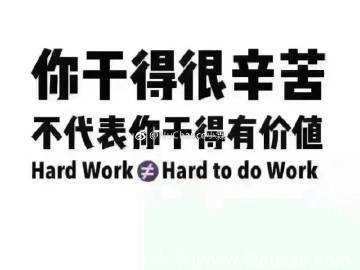 我们是建筑人！我们难找对象，施工周期长，8个月没性生活……