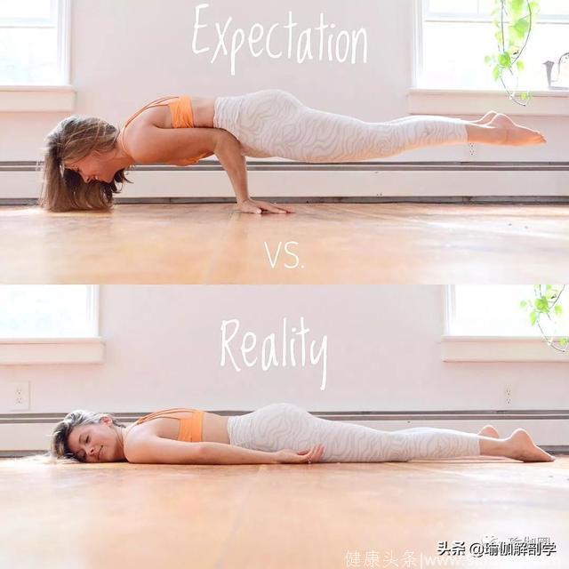 理想中的瑜伽 VS 现实中的瑜伽，扎心了！！！