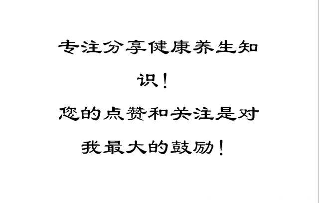 腰疼不一定是腰椎间盘突出！有两个动作不要做，有五个动作要多做