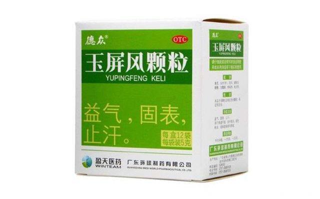 3种感冒类型你真的懂吗？医生告诉你11种中药，对症下药好得快！