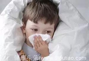 流行感冒往往伴随严重的并发症 发现孩子生病应该如何护理