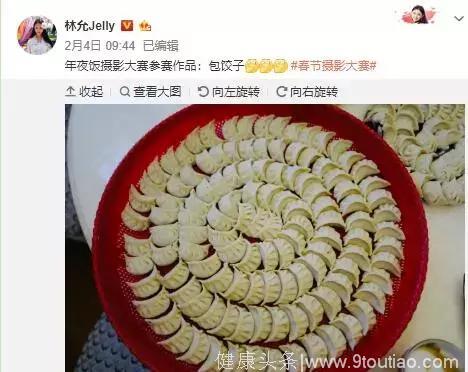 明星过年吃什么？这位怎么还没有我伙食好！