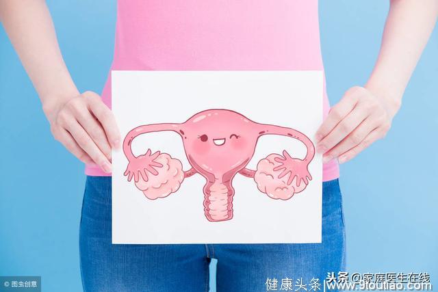 宫腔镜会伤害女性子宫内膜吗？看看文章怎么说