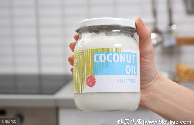 辟谣：减肥期间吃椰子油能减肥？小心这危害！