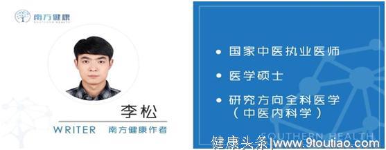 谷维素治失眠？吃药不如试试这5招，夜夜好眠，快收藏！