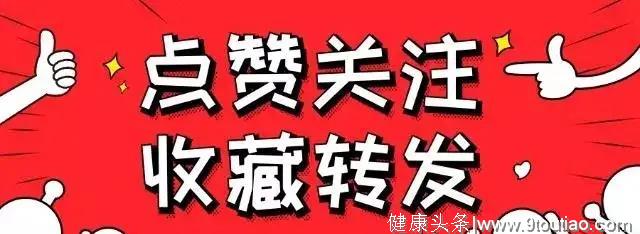 心理学：四双高跟鞋，你觉得哪一双最难驾驭?测你隐藏的真实性格