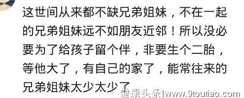 产后抑郁，这个真是个要命的事，看看网友的经历