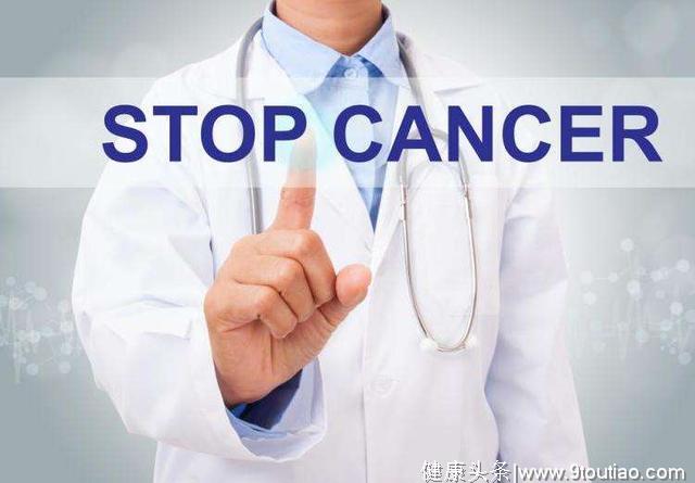 关于预防癌症的几点建议