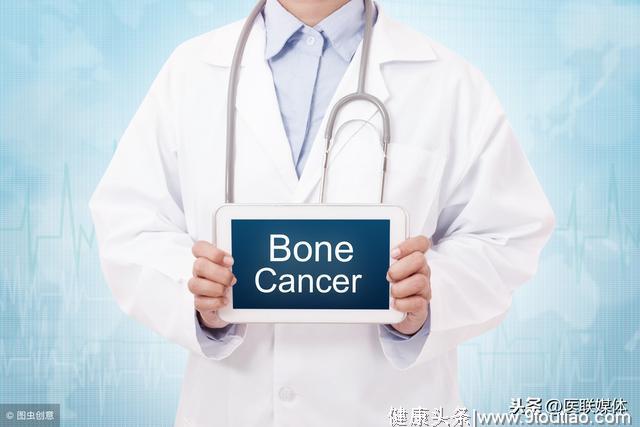 骨癌是种什么癌，为什么医生都说难治？这5个是早期症状