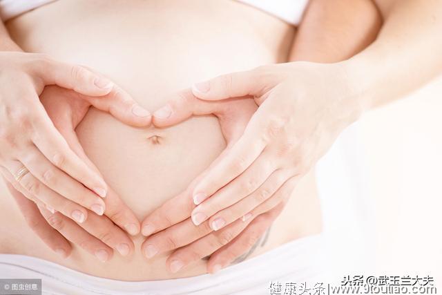 女性怀孕生育会给身体带来哪十大好处？