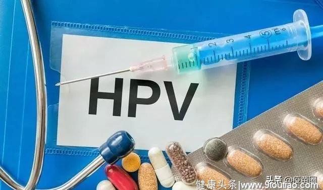辟谣 | 关于HPV（宫颈癌）疫苗的68条副作用
