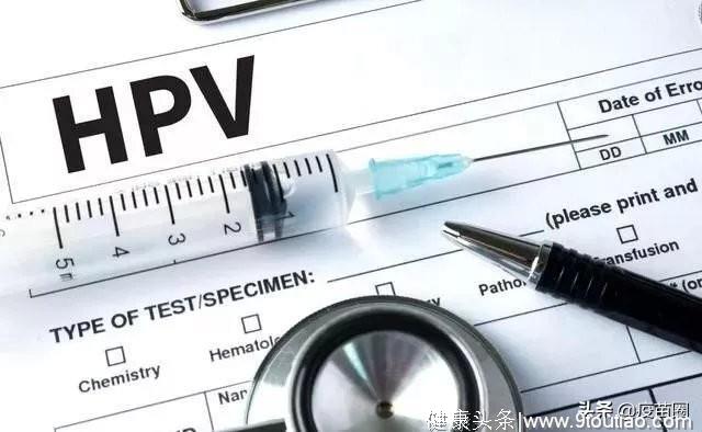 辟谣 | 关于HPV（宫颈癌）疫苗的68条副作用