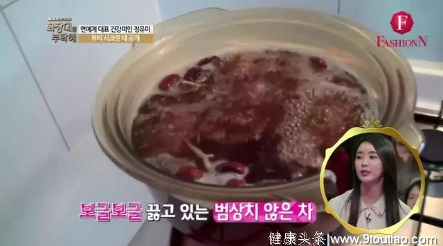 不节食还能7天减6斤，韩国女主播全靠这份不超过10块的减肥食谱！