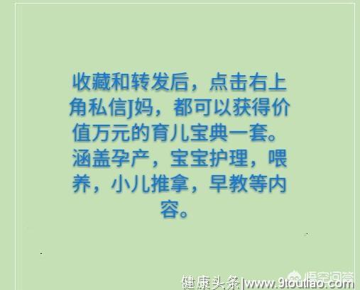 产后腰疼，可能不是分娩后遗症，而是月子里做了这些事