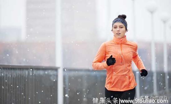 冬季运动不出汗是不是减肥慢？专家；记住这4点，快速有效爆汗！