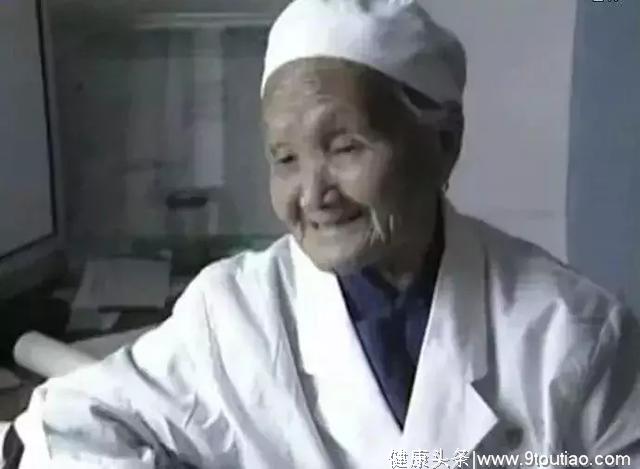 她3岁学中医正骨，行医90年，治好过无数人的颈椎病