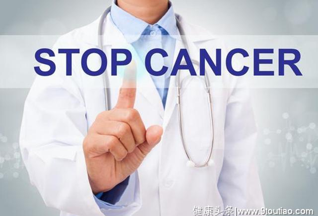 科普新知：这3种癌症是“空架子”，绝大多数的人都会被治愈！