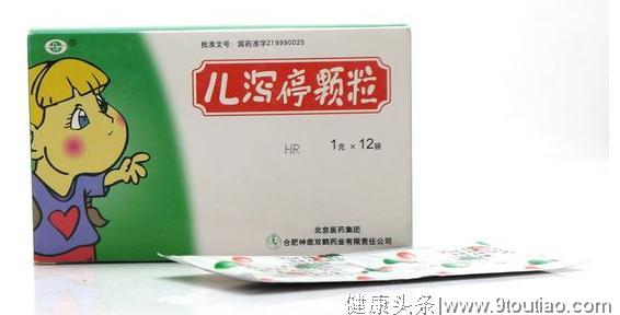 小孩腹泻常用中成药大总结！从此买药不求人，家庭用药收藏版！