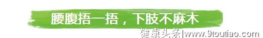 2019年是“寡妇年”？还会“倒春寒”？为了健康，这几点得看看