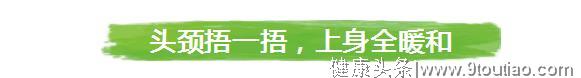 2019年是“寡妇年”？还会“倒春寒”？为了健康，这几点得看看