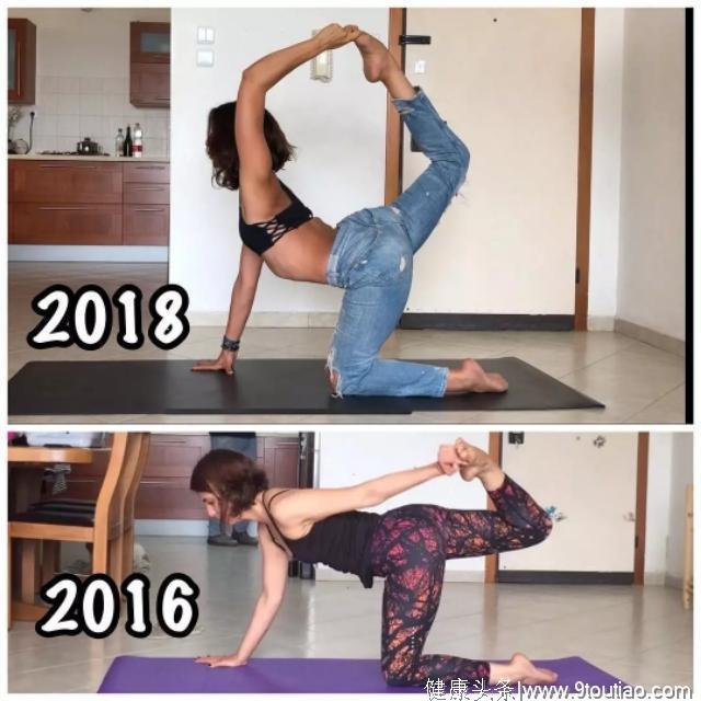 瑜伽前后的对比图，行动起来去瑜伽！