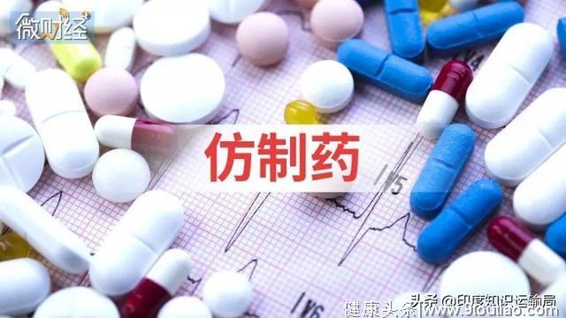 国内卖几万的抗癌药，印度只卖几百