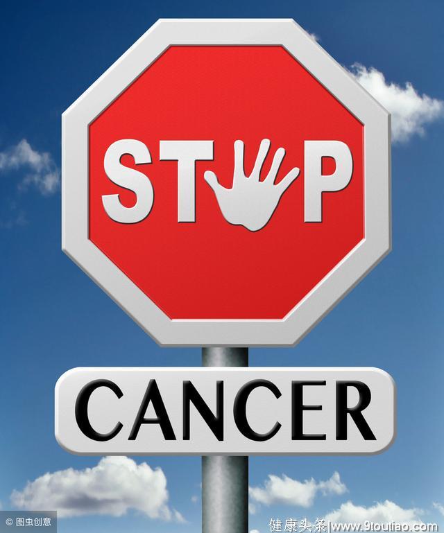 癌症都是“吃”出来的？肿瘤科医生提醒：这样吃，最容易惹癌上身