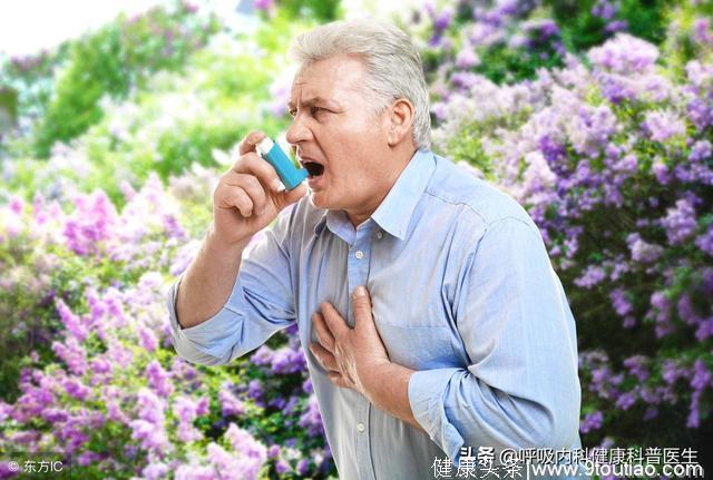 过敏性哮喘的诊断与治疗——过敏和哮喘要“双管齐下”