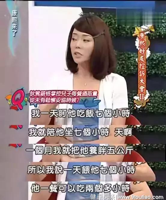 父母如何毁掉一个孩子？控制他