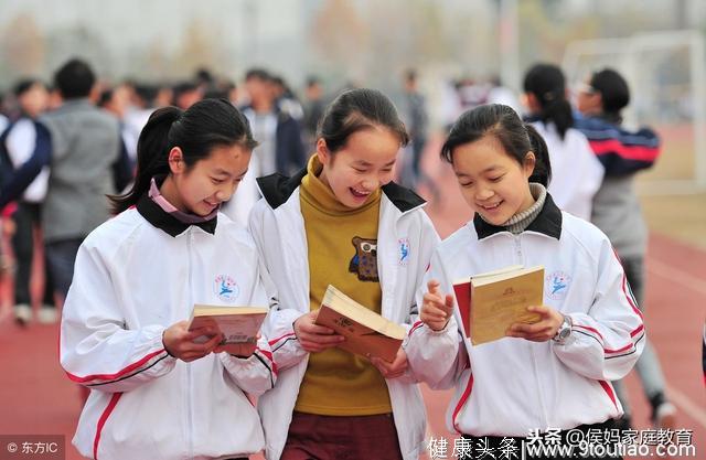 为什么自己的孩子成绩上不去，给父母分享成为学霸的九个学习方法