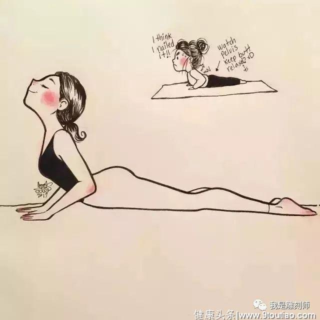 会画画的姑娘第一次做瑜伽，太扎心了，哈哈哈（男士勿入）