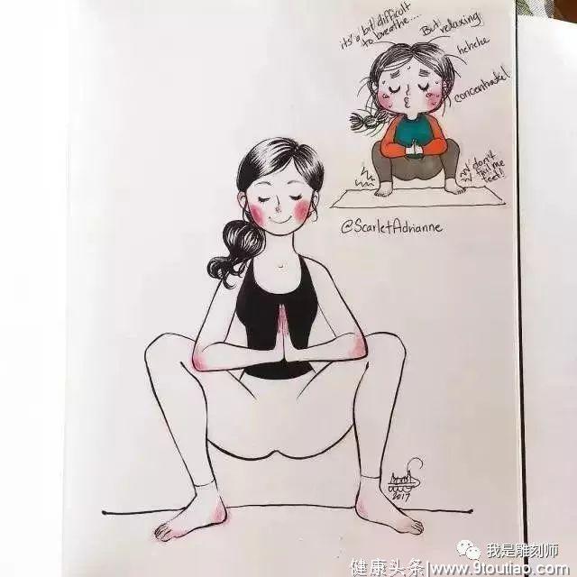会画画的姑娘第一次做瑜伽，太扎心了，哈哈哈（男士勿入）
