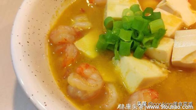 冬季菜谱，蟹黄豆腐煲，简单营养美味，吃了全身暖暖的，试试吧