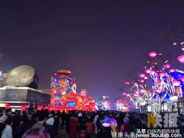 西安年2.0版迎来元宵节最高潮 请给2019“西安年·最中国”打分！