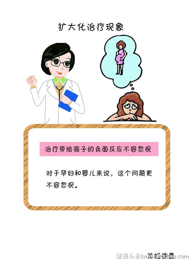 孩子感冒长久治疗带来的负面反应都有哪些？