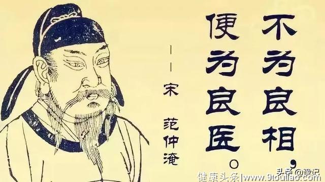 一个好牙医，除了完美的医术，还要有济世仁心。