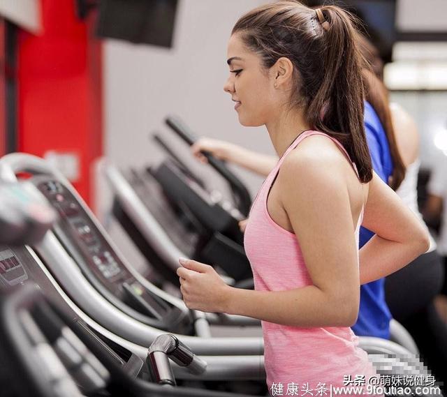 很多人在健身房只用跑步机的隐情是什么？如下，出自5点
