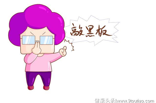 胡杏儿怀孕鼻子变大！孕期身体会发生这6个变化，你中招了几个？