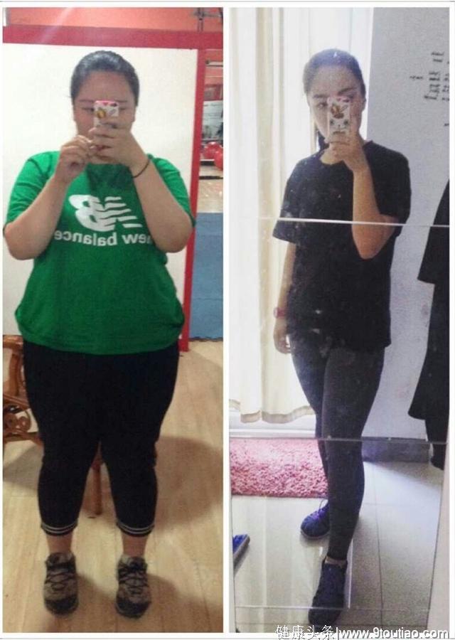 3个月我就从156瘦到了97斤，用夏季最有效的方法减肥成功