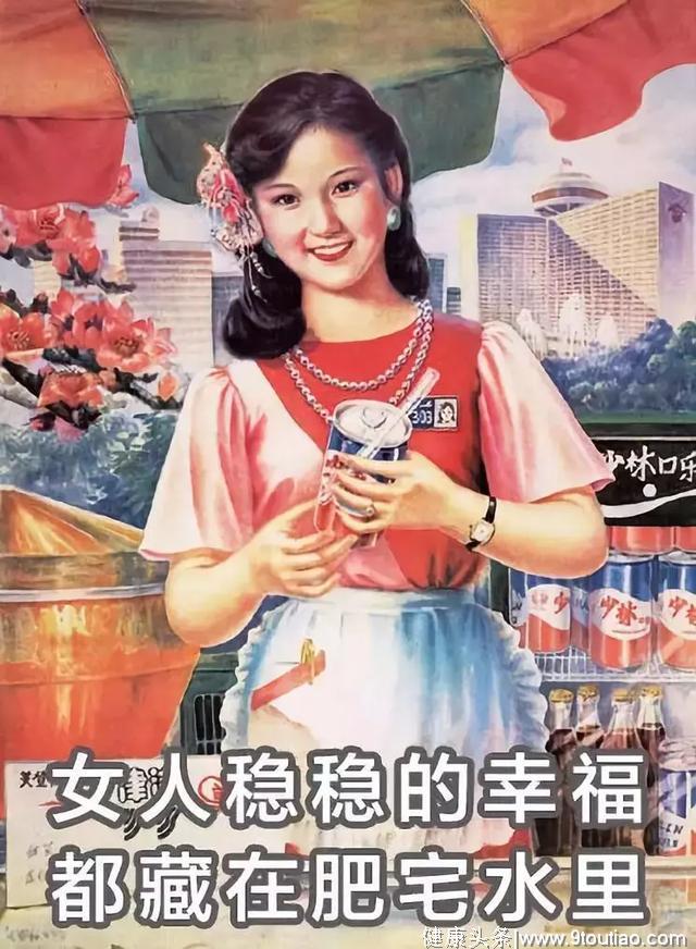 女孩减肥图鉴，是我本人没错了！