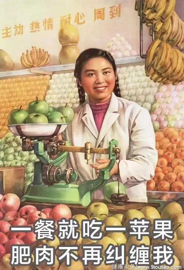 女孩减肥图鉴，是我本人没错了！