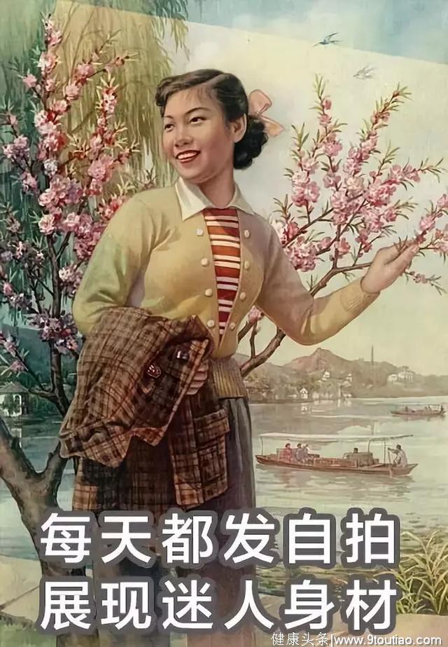 女孩减肥图鉴，是我本人没错了！