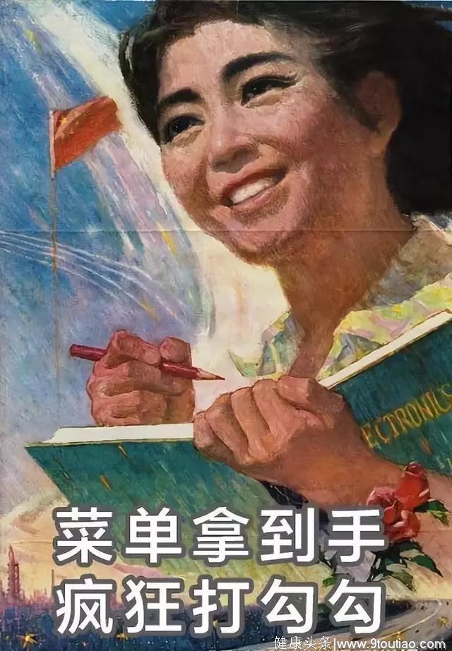 女孩减肥图鉴，是我本人没错了！