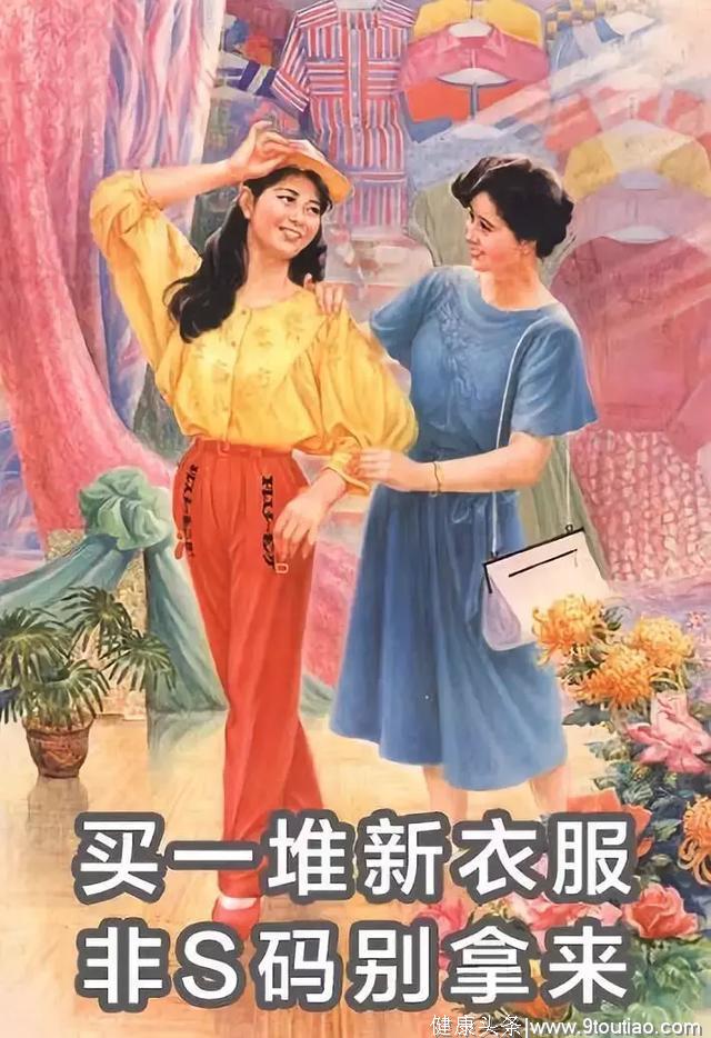 女孩减肥图鉴，是我本人没错了！