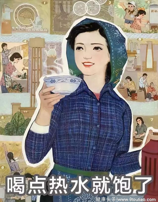 女孩减肥图鉴，是我本人没错了！