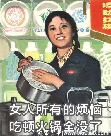 女孩减肥图鉴，是我本人没错了！