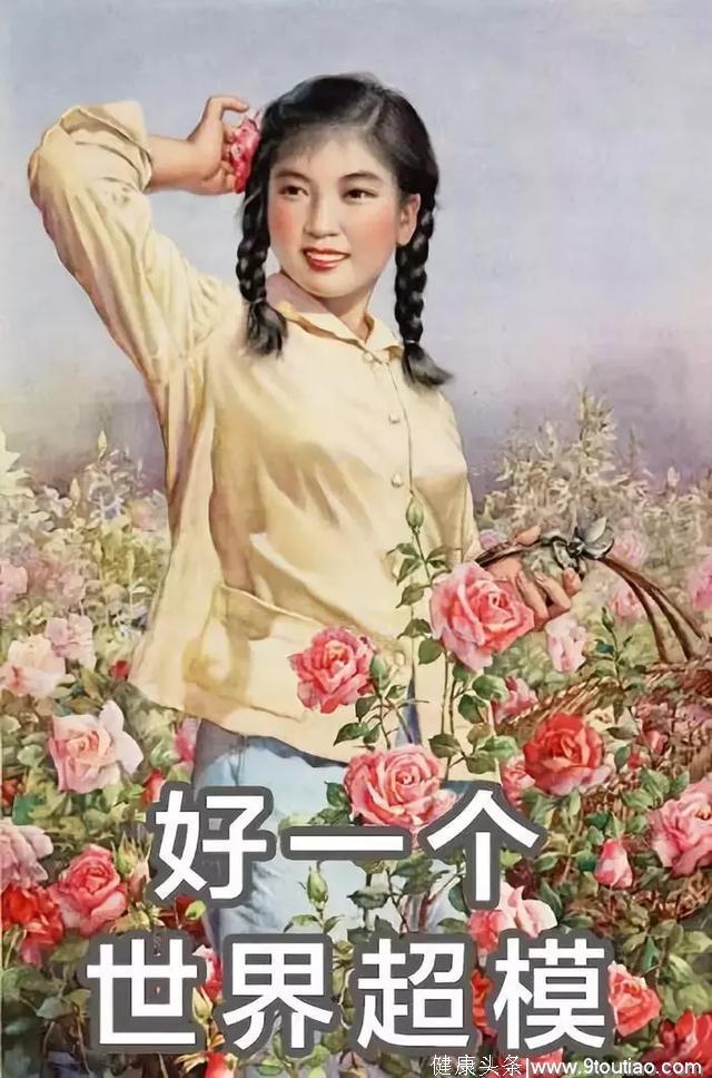 女孩减肥图鉴，是我本人没错了！