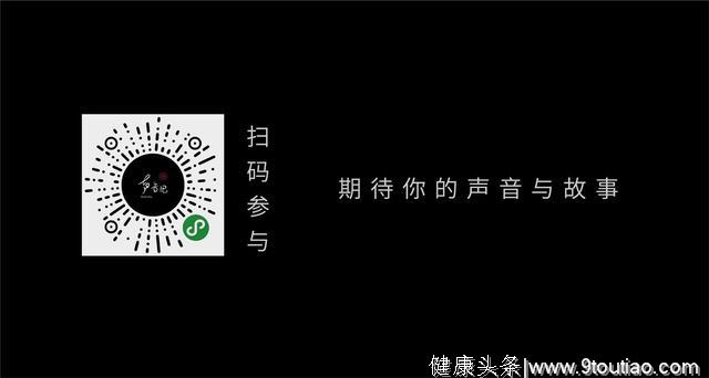 重度抑郁患者| 他们说想开点，而我只想去死