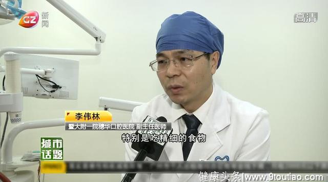 儿童患龋情况呈上升趋势！关于口腔健康，需注意哪些方面？